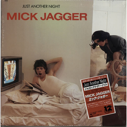 Mick Jagger Just Another Night VINYL 12" - 45 RPM Maxi-Single