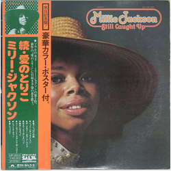 Millie Jackson Still Caught Up VINYL LP - Stereo