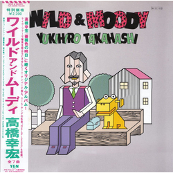 Yukihiro Takahashi Wild & Moody VINYL LP - Stereo Japan