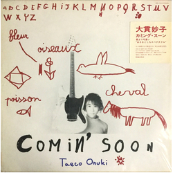 Taeko Ohnuki Comin' Soon VINYL LP - Limited Edition Stereo
