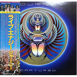 Journey Captured VINYL LP - Stereo Japan