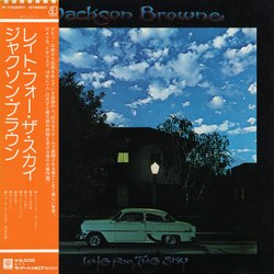 Jackson Browne Late For The Sky VINYL LP - Reissue