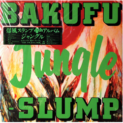 Bakufu-Slump Jungle VINYL LP - Stereo