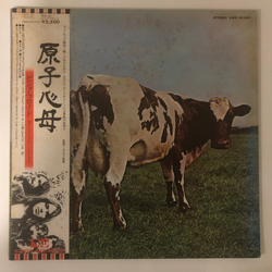 Pink Floyd Atom Heart Mother = 原子心母 VINYL LP - Reissue
