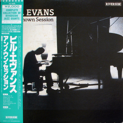 Bill Evans Unknown Session VINYL LP - Stereo