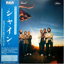 Average White Band Shine VINYL LP - Promo Stereo