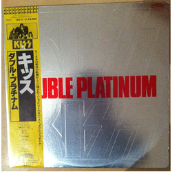 Kiss Double Platinum VINYL LP - Compilation Reissue