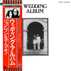 John Lennon & Yoko Ono Wedding Album VINYL LP - Box Set Reissue Stereo Japan