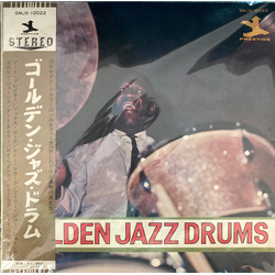 Various Golden Jazz Drums VINYL LP - Sampler