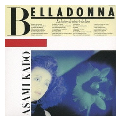 Asami Kado Belladonna VINYL LP - Promo
