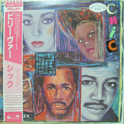 Chic Chic Believer = ビリーヴァー VINYL LP - Promo
