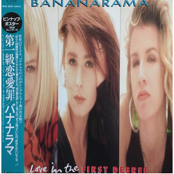 Bananarama Love In The First Degree VINYL 12INCH