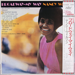 Nancy Wilson Broadway - My Way VINYL LP - Stereo