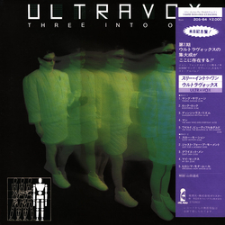 Ultravox Three Into One VINYL LP - Compilation Reissue