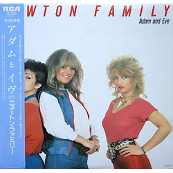 Neoton Família Adam And Eve VINYL LP
