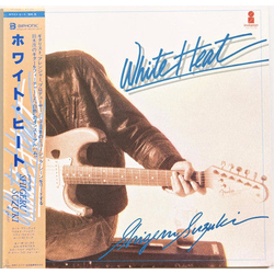 Shigeru Suzuki White Heat VINYL LP - Stereo Japan