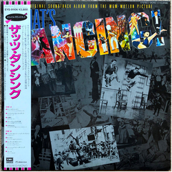 Various That's Dancing! - The Original Soundtrack Album From The MGM Motion Picture VINYL LP - Compilation