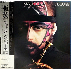 Chuck Mangione Disguise VINYL LP