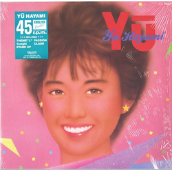 Yu Hayami Yu Hayami Yū VINYL 12" - 45 RPM Mini-Album