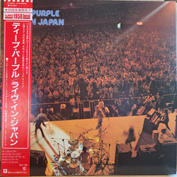 Deep Purple Live In Japan VINYL LP - Reissue Stereo