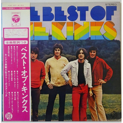 The Kinks The Kinks The Best Of = ベスト・オブ・キンクス VINYL LP - Compilation Stereo