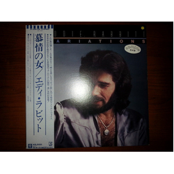 Eddie Rabbitt Variations VINYL LP - Promo Japan