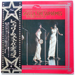 The Supremes Super Deluxe = シュープリームス・スーパー・デラックス VINYL LP - Compilation Stereo