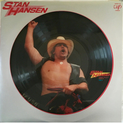 Various Stan Hansen VINYL 12" - 45 RPM Picture Disc Japan