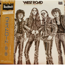 West Road Blues Band Blues Power VINYL LP