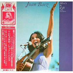 Joan Baez Gracias A La Vida / Here's To Life VINYL LP