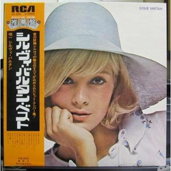 Sylvie Vartan シルヴィ・バルタン・ベスト VINYL LP - Compilation