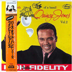 Quincy Jones The Birth Of A Band Vol.2 VINYL LP - Compilation Stereo
