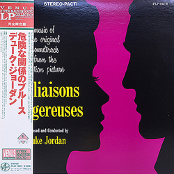 Duke Jordan Music Of The Original Soundtrack From The Motion Picture Les Liaisons Dangereuses VINYL LP - Stereo