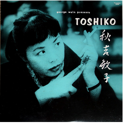 The Toshiko Trio George Wein Presents Toshiko VINYL LP - Mono Reissue