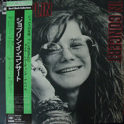 Janis Joplin Joplin In Concert VINYL LP
