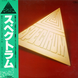 Spectrum (31) Spectrum VINYL LP
