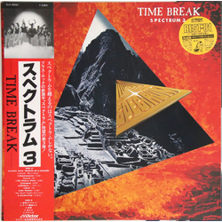 Spectrum (31) Time Break / Spectrum 3 VINYL LP