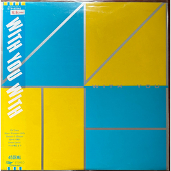 With (10) With You VINYL 12" - 45 RPM Promo Single