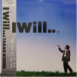 Takao Kisugi Takao Kisugi I Will... VINYL LP - Stereo