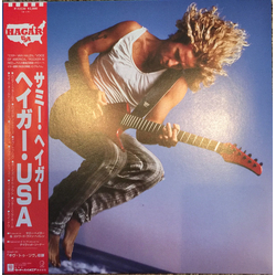 Sammy Hagar Sammy Hagar VINYL LP
