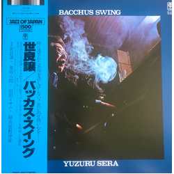 Yuzuru Sera Bacchus Swing VINYL LP - Reissue