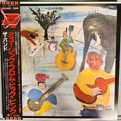 The Band Music From Big Pink VINYL LP