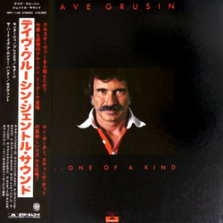 Dave Grusin ... One Of A Kind VINYL LP