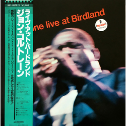 John Coltrane Live At Birdland VINYL LP - Reissue