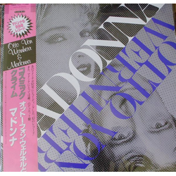 Madonna Otto Von Wernherr Cosmic Climb VINYL 12" - 45 RPM