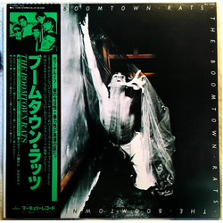 The Boomtown Rats The Boomtown Rats VINYL LP - Repress
