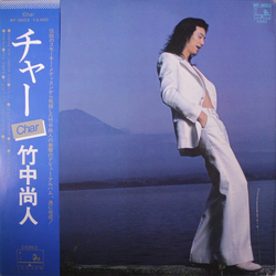 Char Char VINYL LP