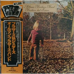 The Allman Brothers Band Brothers And Sisters VINYL LP - Reissue