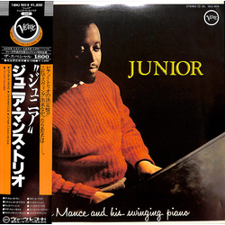 Junior Mance Junior VINYL LP - Limited Edition Reissue Stereo