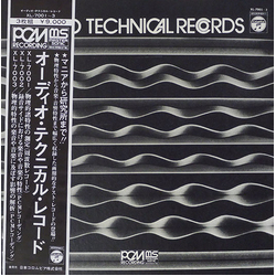 No Artist Audio Technical Records VINYL LP